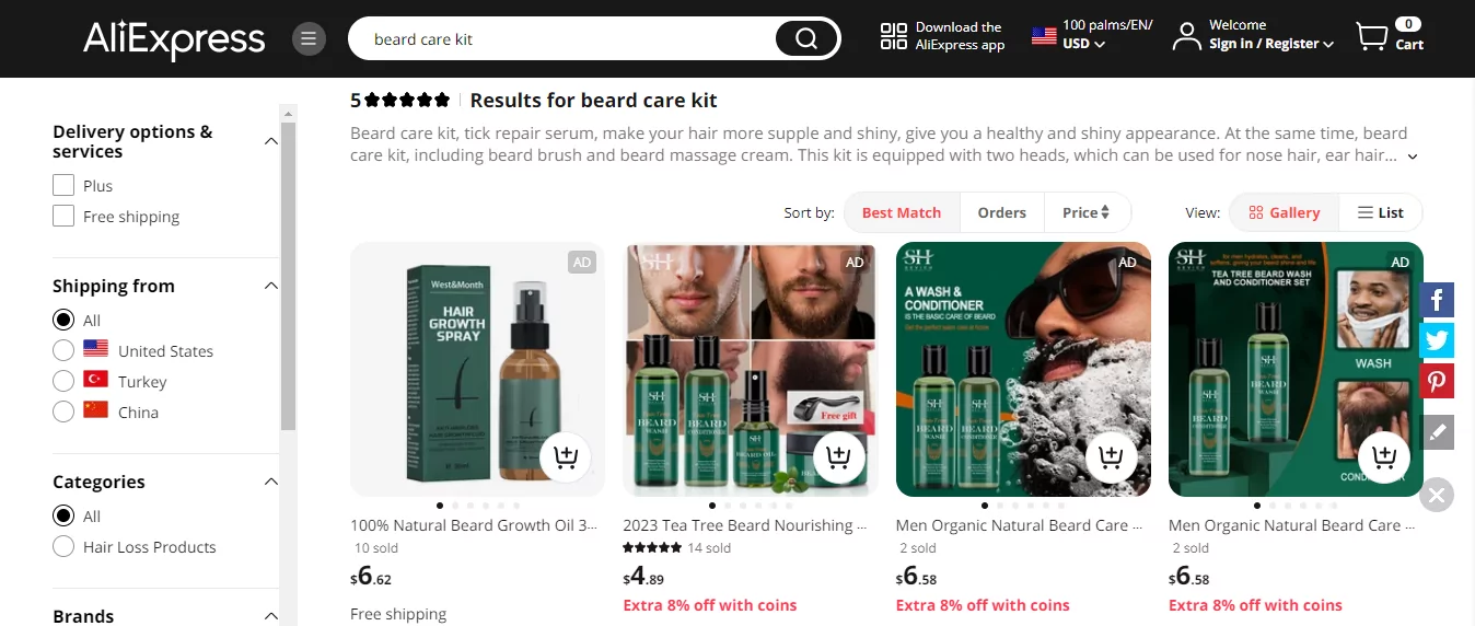 AliExpress - Beard Care Dropshipping Supplier