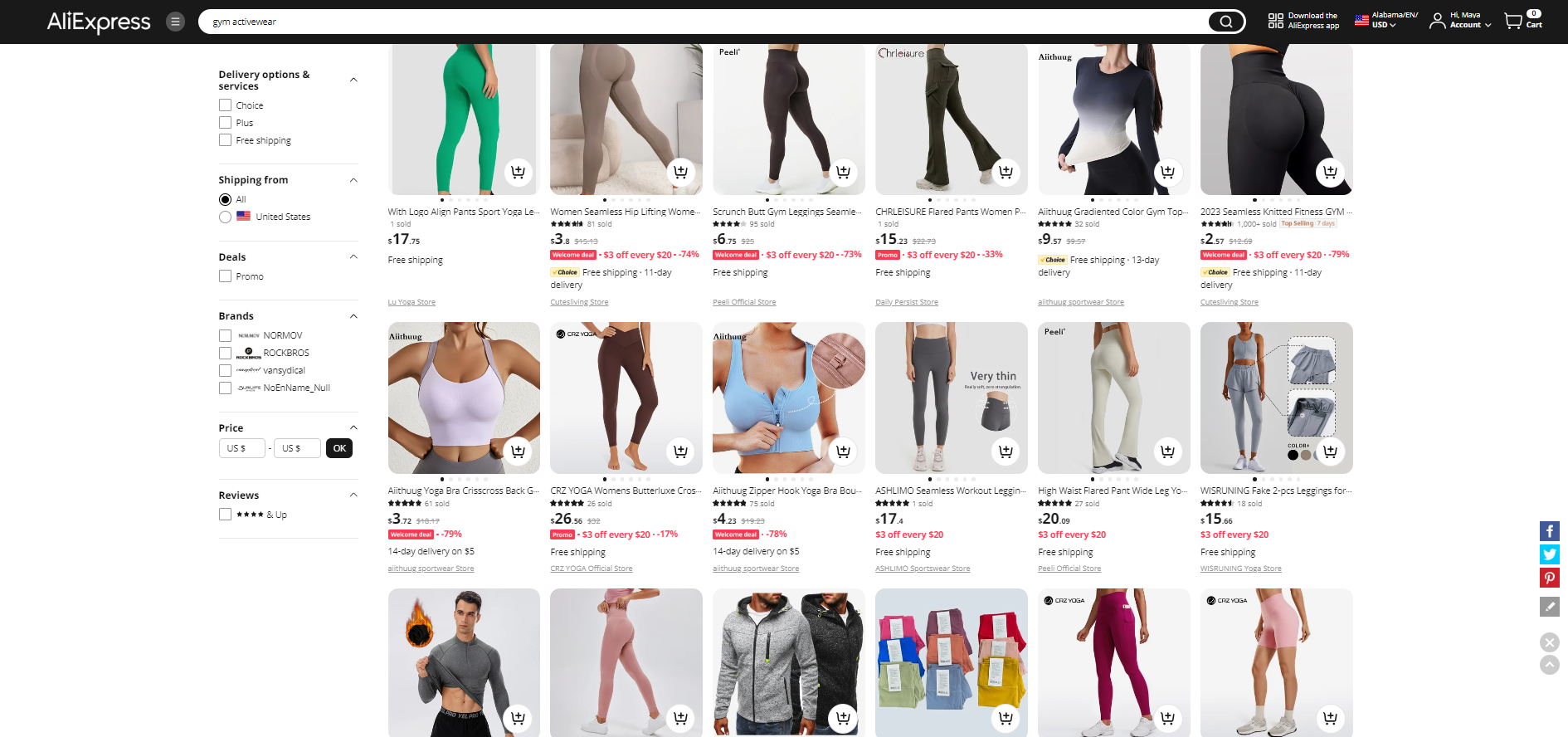 AliExpress - Unleash a World of Possibilities in Activewear Dropshipping