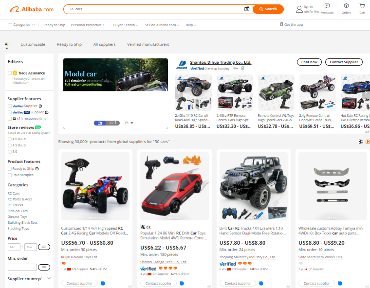 Alibaba - A Wholesale Marketplace for Thrill Toys