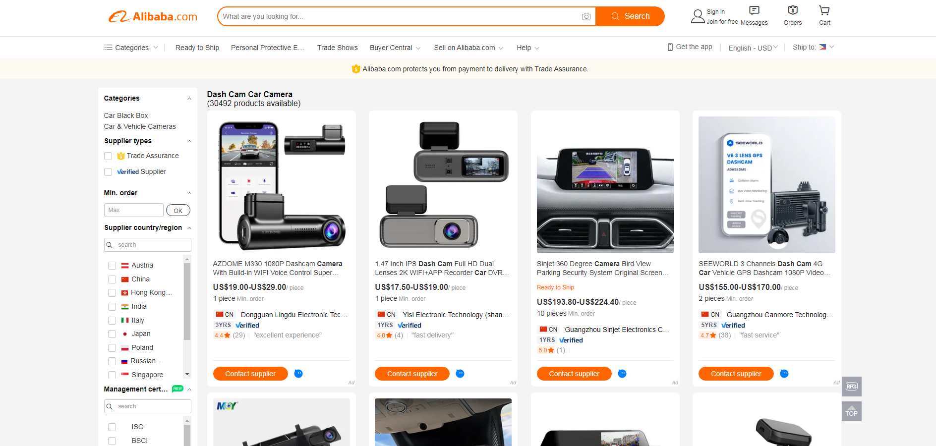 Best Dashcam and Accessories Dropshipping Suppliers 5: Alibaba