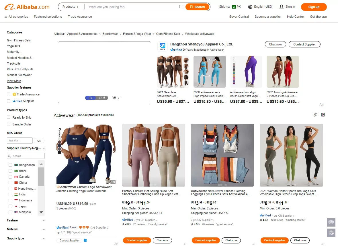 Alibaba - Unleashing the Power of Global Activewear Dropshipping