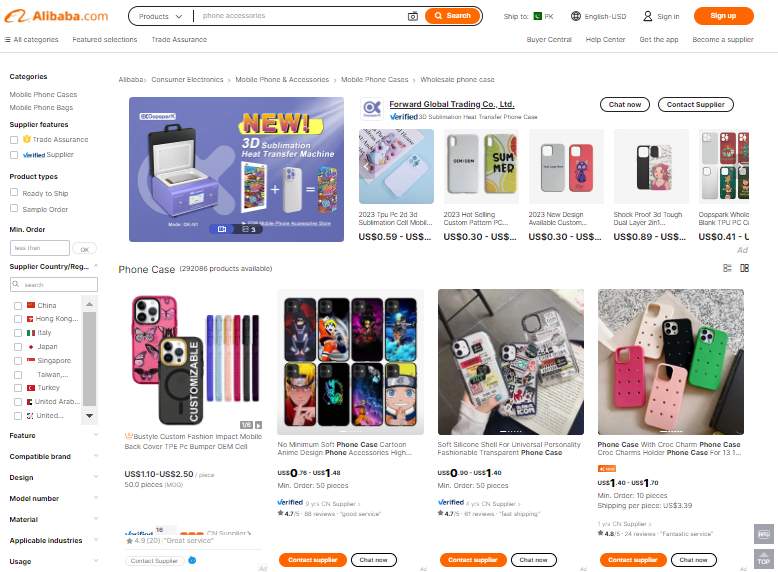 Alibaba: Your Gateway to Premium Phone Case Dropshipping