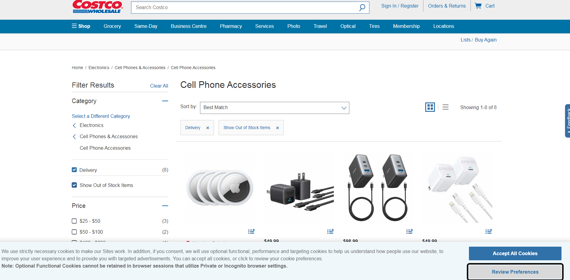 Best iPhone Accessories Dropshipping Suppliers 3: Costco