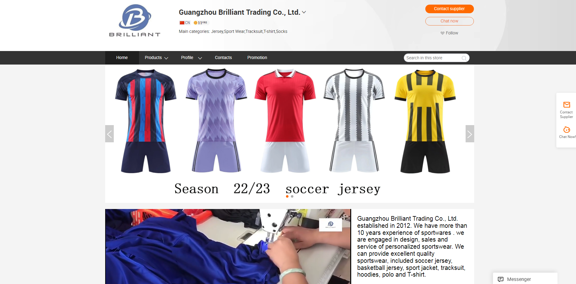 Best NBA Merchandise Dropshipping Suppliers 3: Guangzhou Brilliant Trading Co., Ltd.