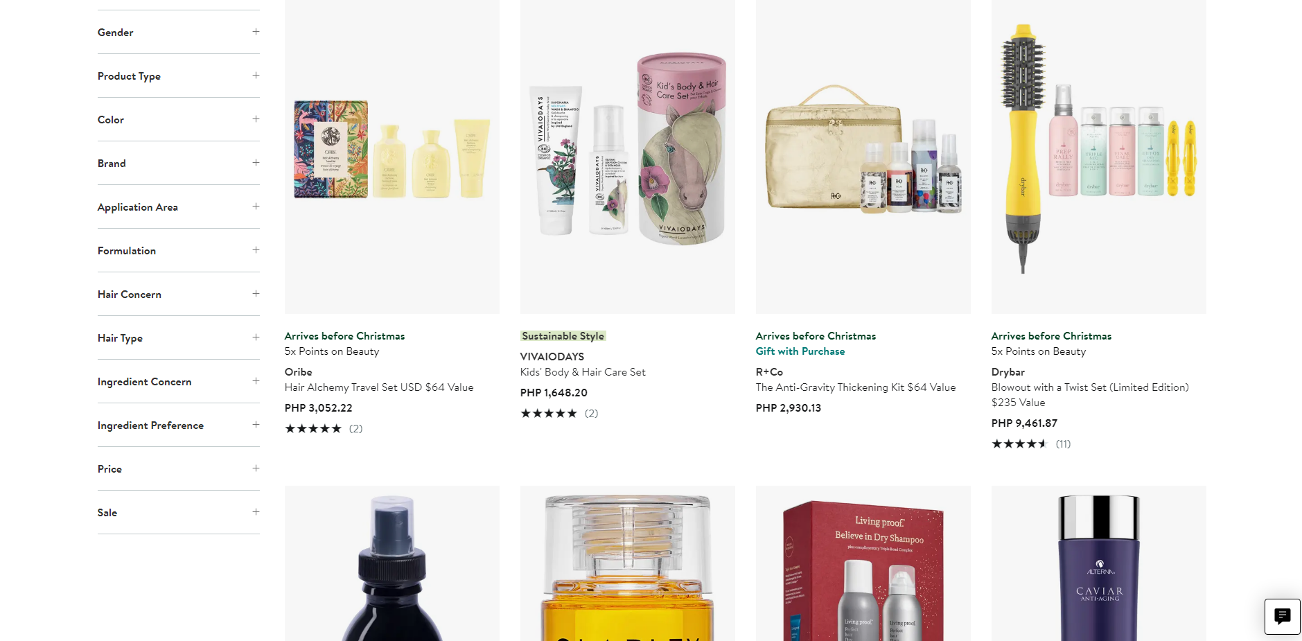 8 Best Hair Salon Dropshipping Suppliers 3: Nordstrom
