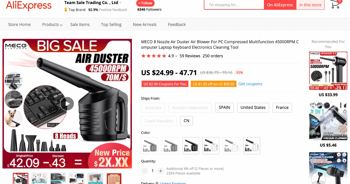 MECO 8 Nozzle Air Duster Spray