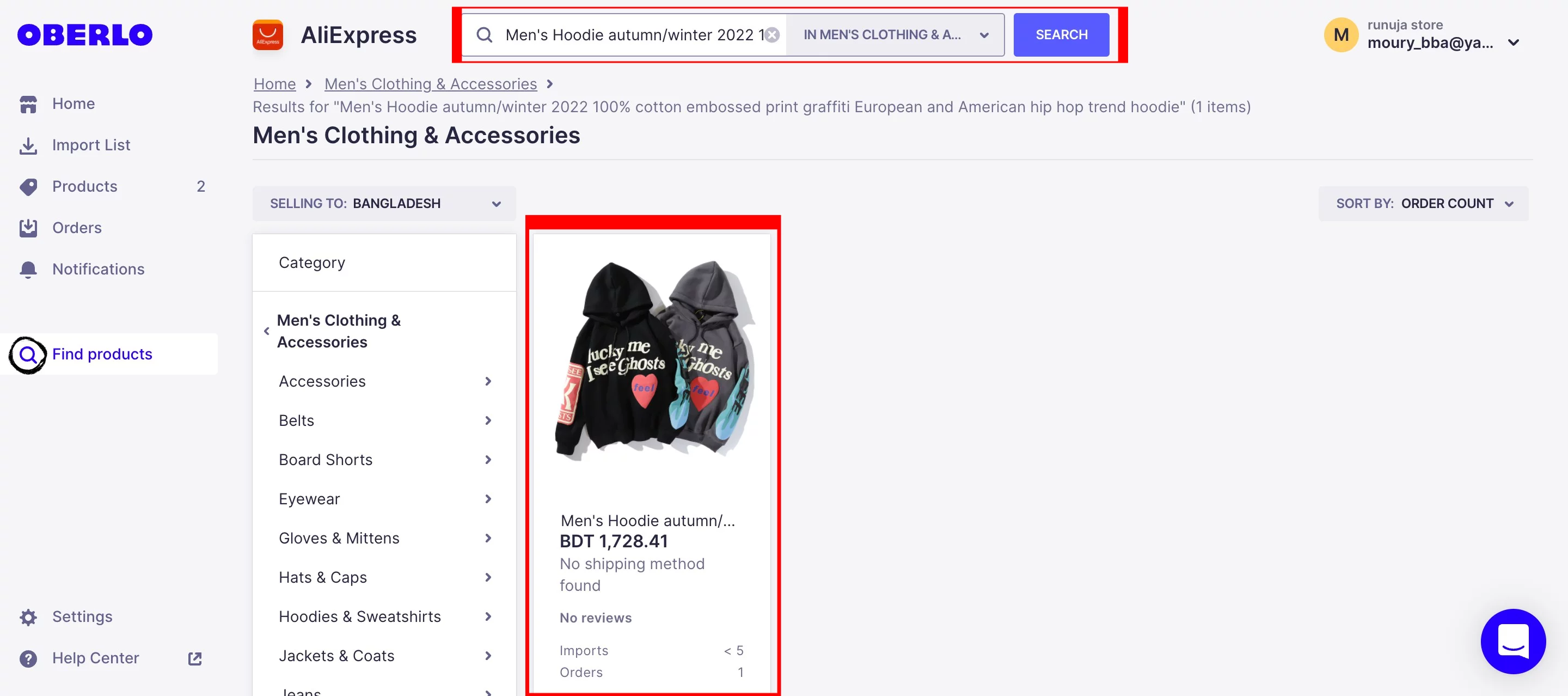 Step4: Add products to your Shopify store