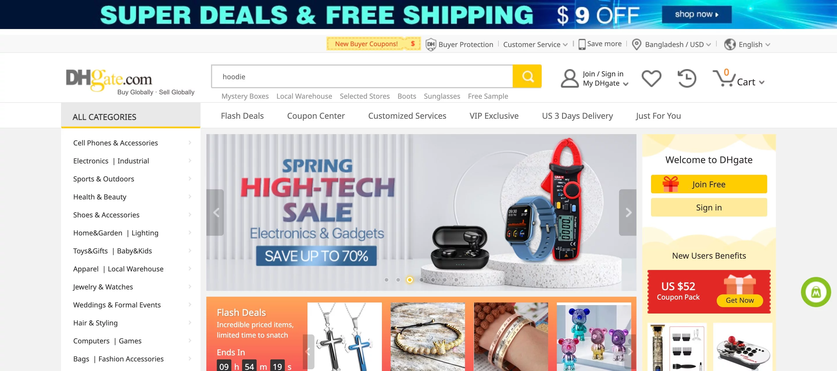 Dhgate Vs AliExpress: What are they?