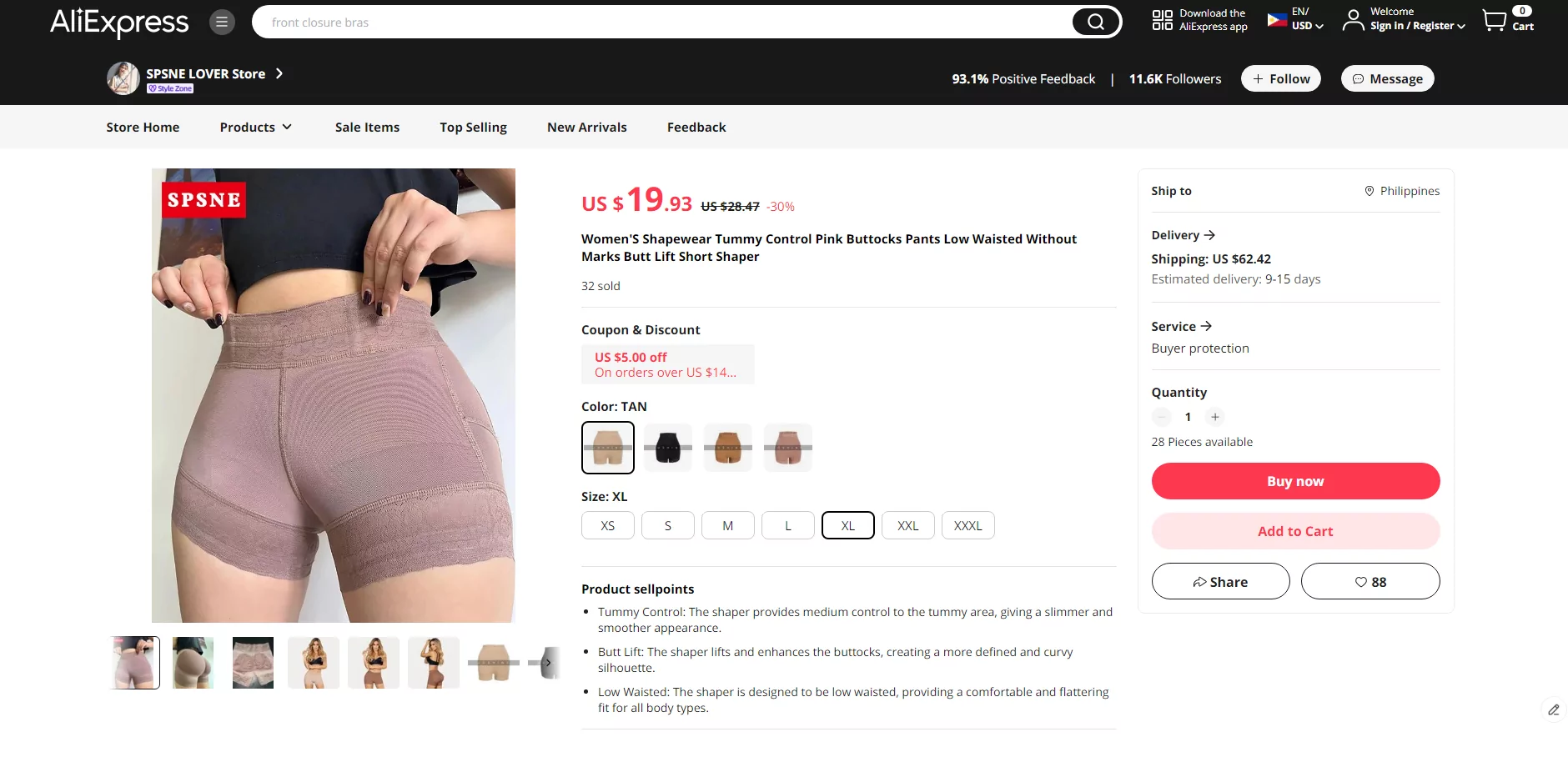 Best Lingeries Dropshipping Products 8: Booty Lifting Shapewear