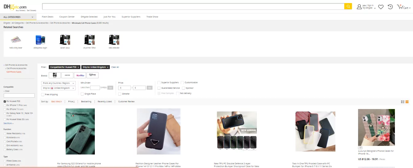 DHGate: Navigating Wholesale Options in Phone Case Dropshipping